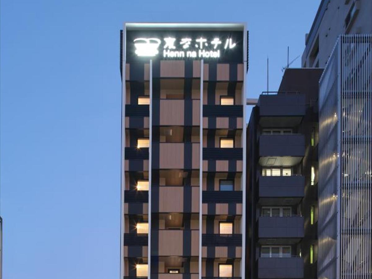 Henn Na Hotel Fukuoka Hakata Bagian luar foto