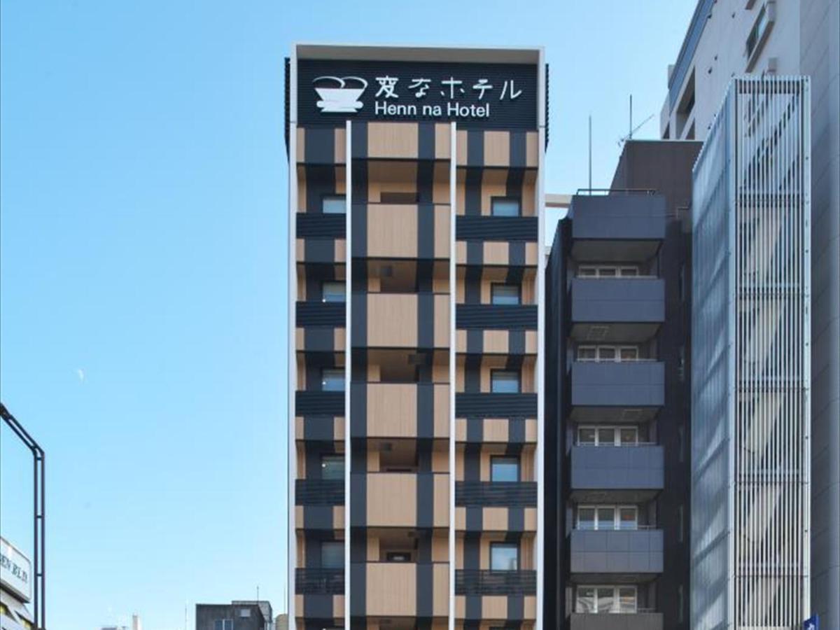 Henn Na Hotel Fukuoka Hakata Bagian luar foto