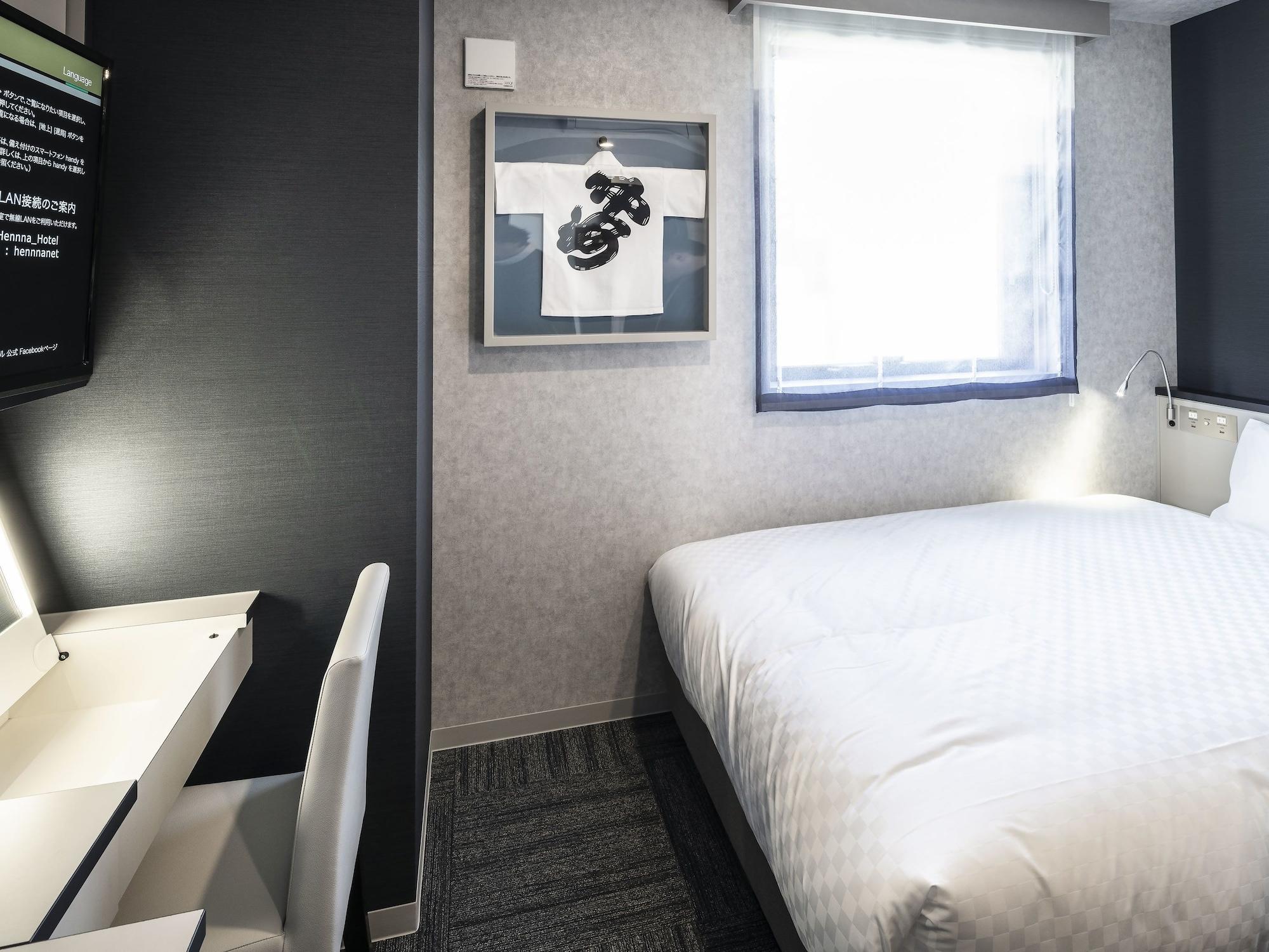 Henn Na Hotel Fukuoka Hakata Bagian luar foto