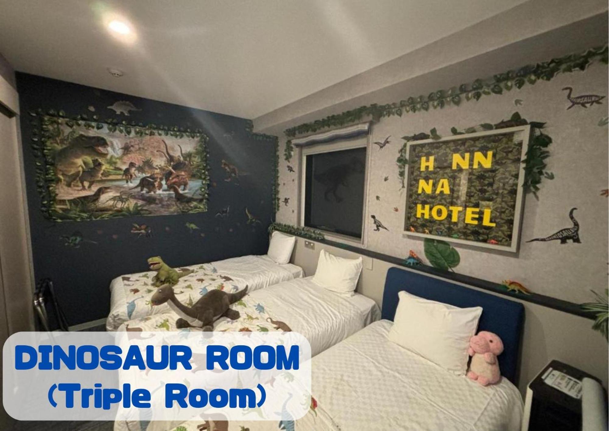 Henn Na Hotel Fukuoka Hakata Bagian luar foto