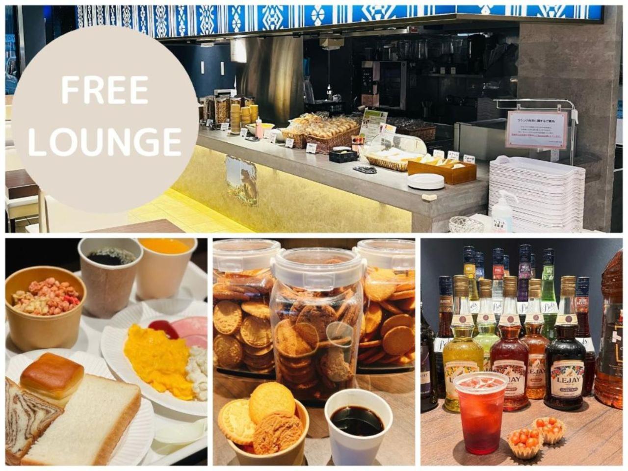 Henn Na Hotel Fukuoka Hakata Bagian luar foto