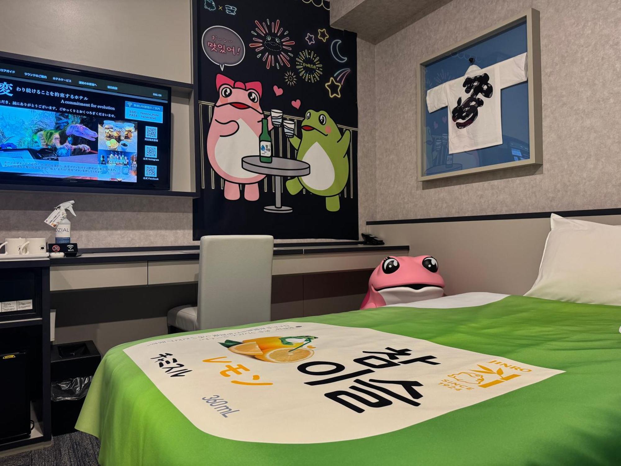 Henn Na Hotel Fukuoka Hakata Bagian luar foto
