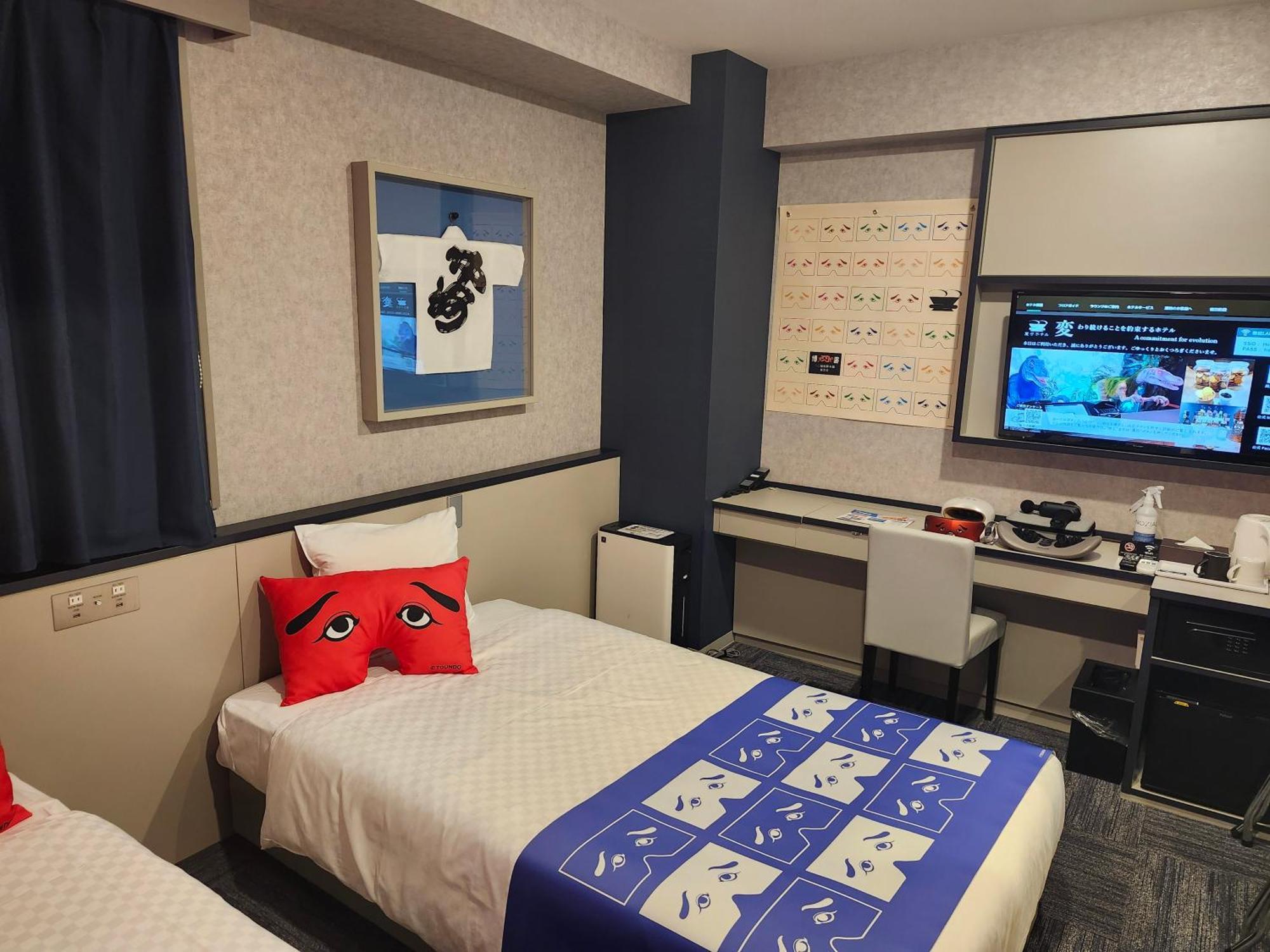 Henn Na Hotel Fukuoka Hakata Bagian luar foto