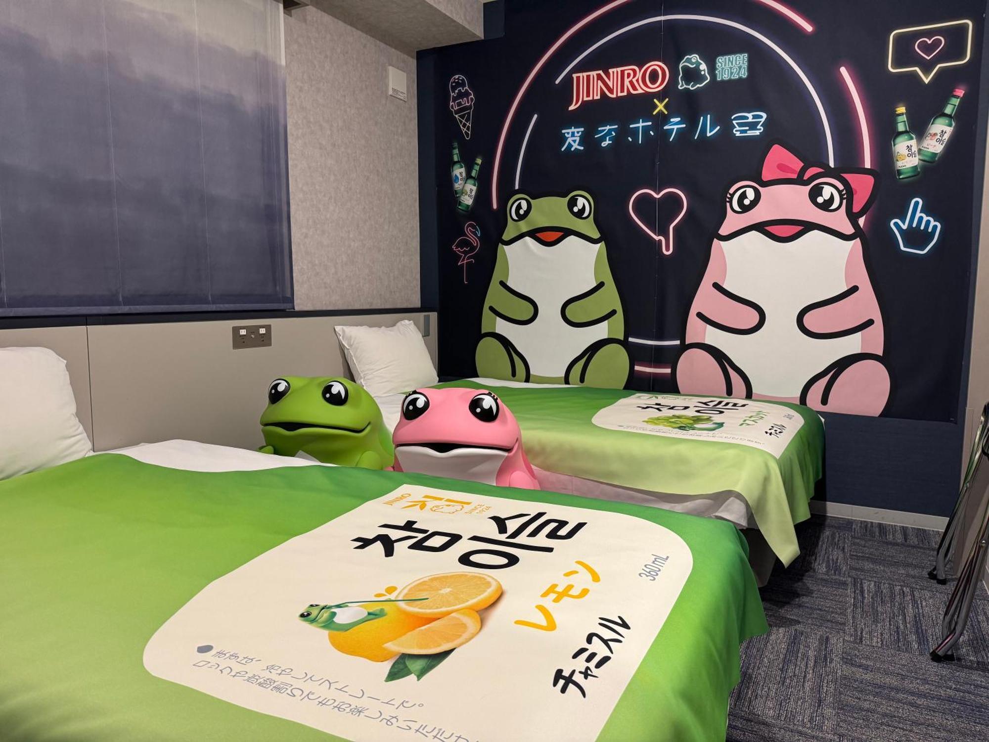 Henn Na Hotel Fukuoka Hakata Bagian luar foto