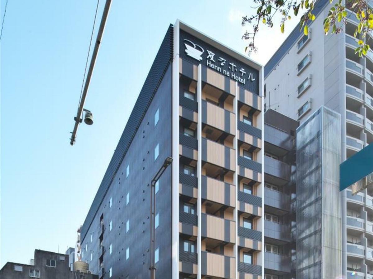 Henn Na Hotel Fukuoka Hakata Bagian luar foto